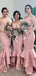 Elegant Pink Strapless Mermaid Long Prom Dress,PD3206
