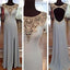 Long Custom Sparkly Sexy Cap Sleeve Elegant Discount Popular Prom Dress,PD0097